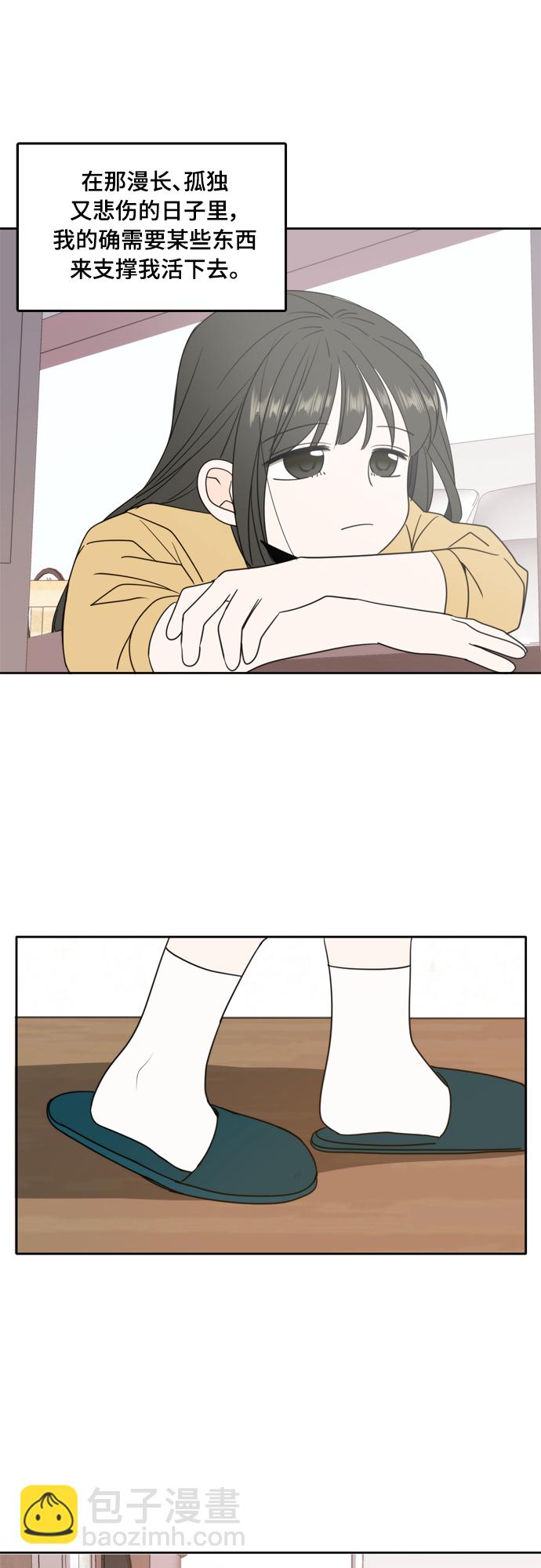 第104话5