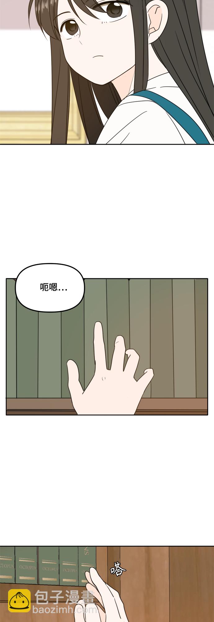 第104话7