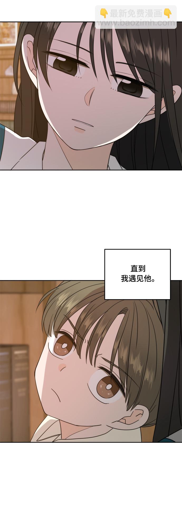 第104话9