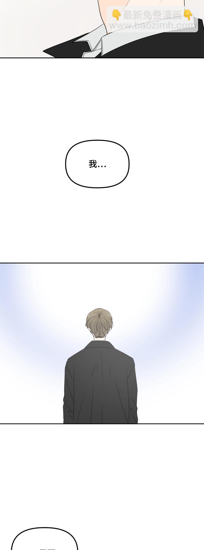 第105话1