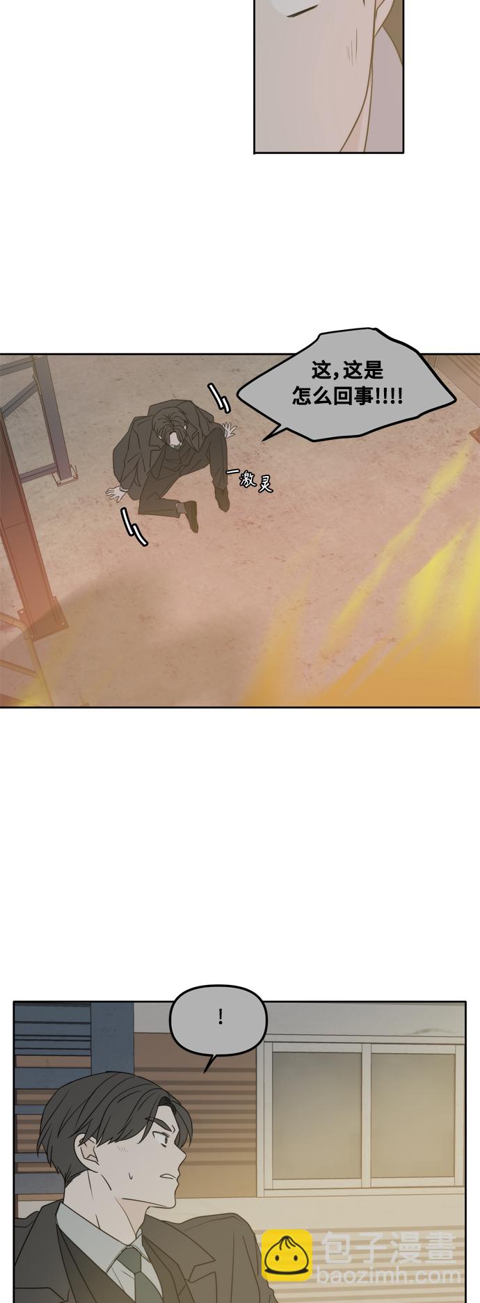 第105话16