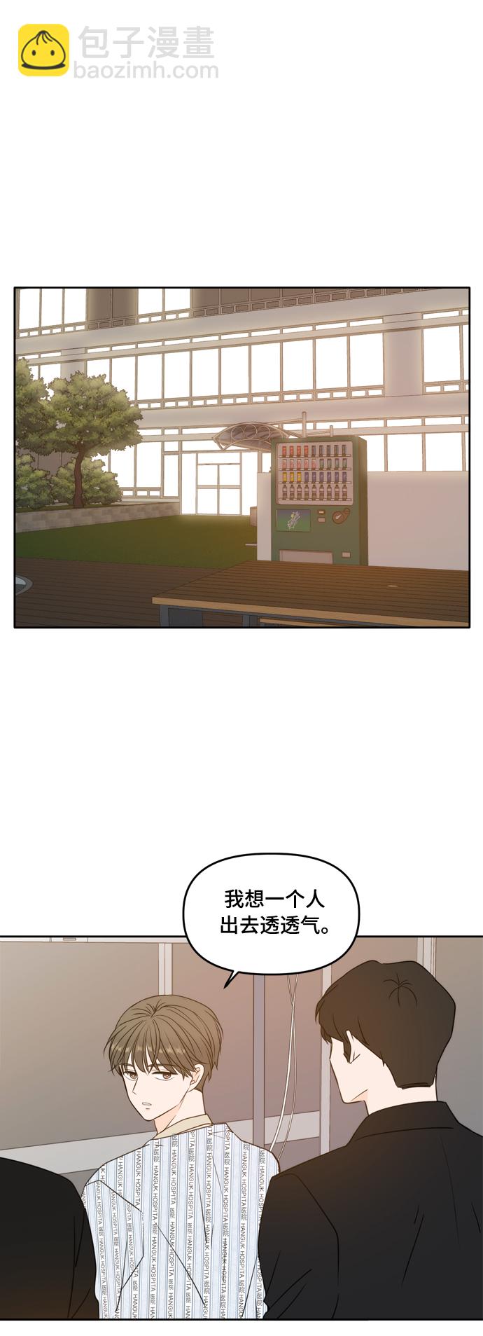 第105话59