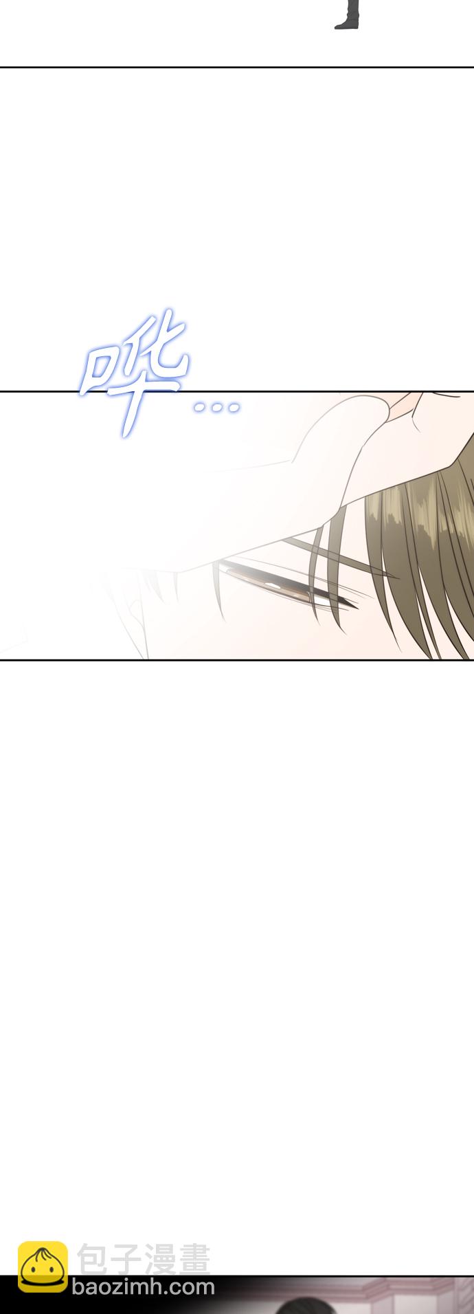 第105话6
