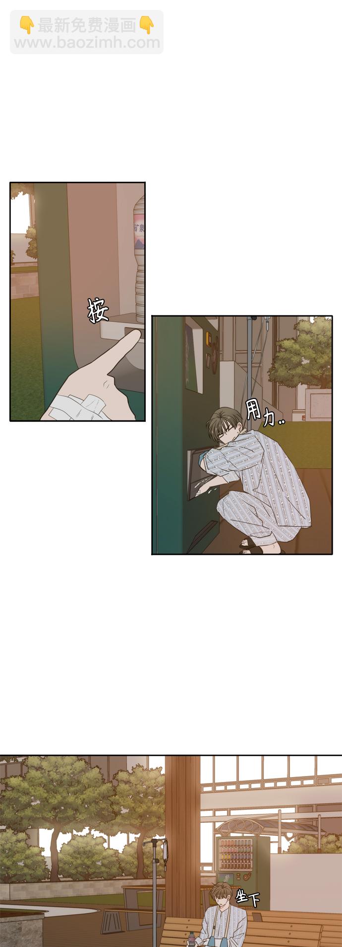 第105话60
