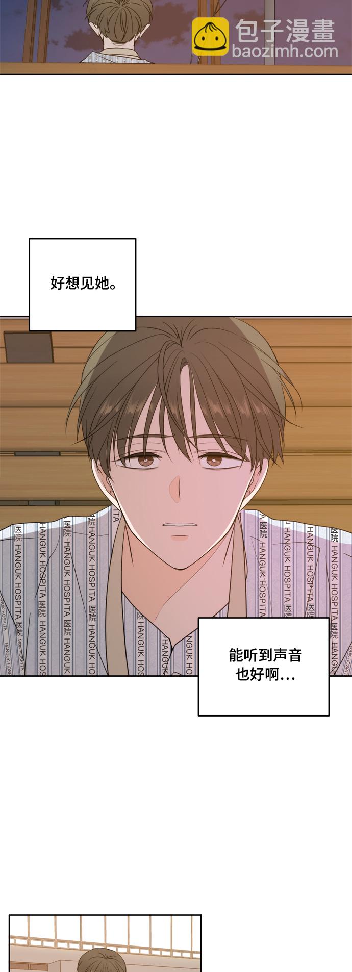 第105话62