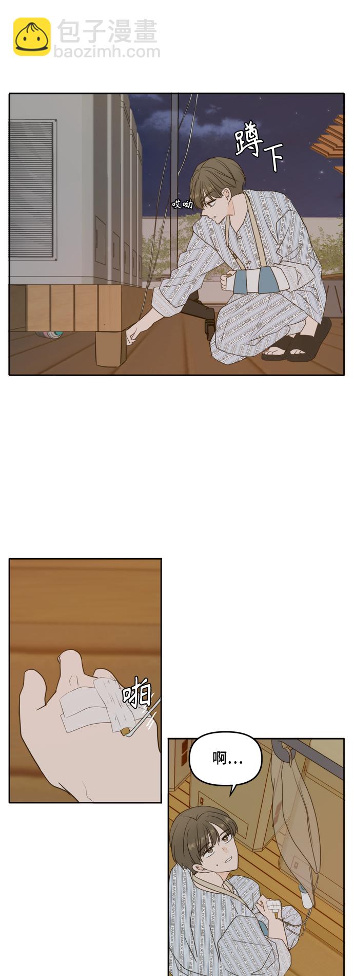 第105话64