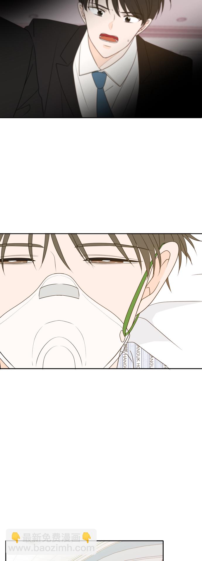 第105话8