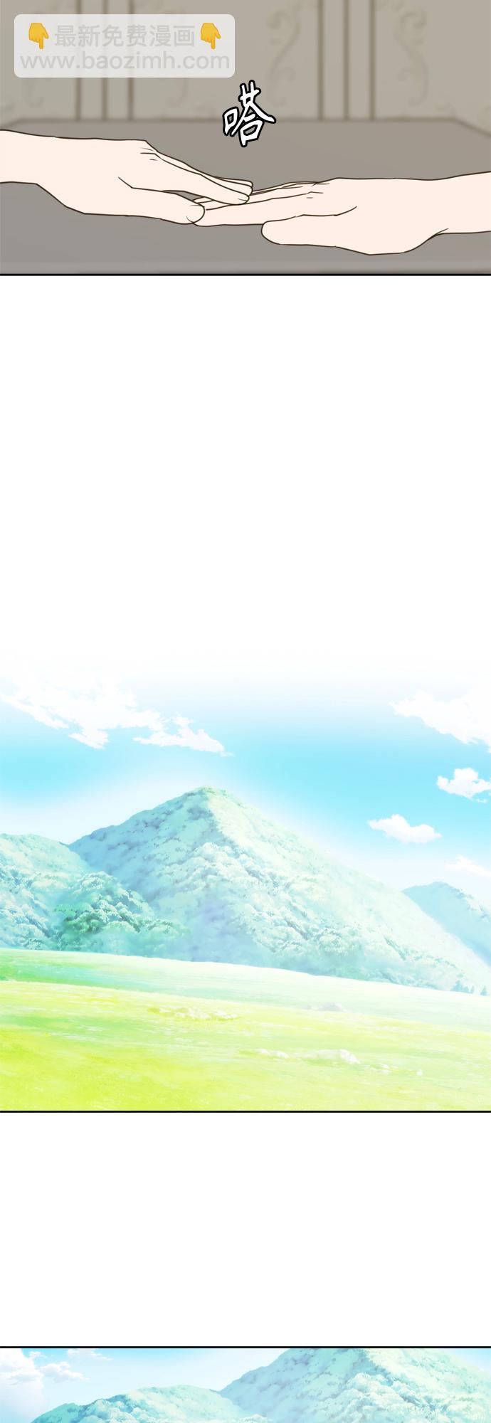 第106话（最终话）21