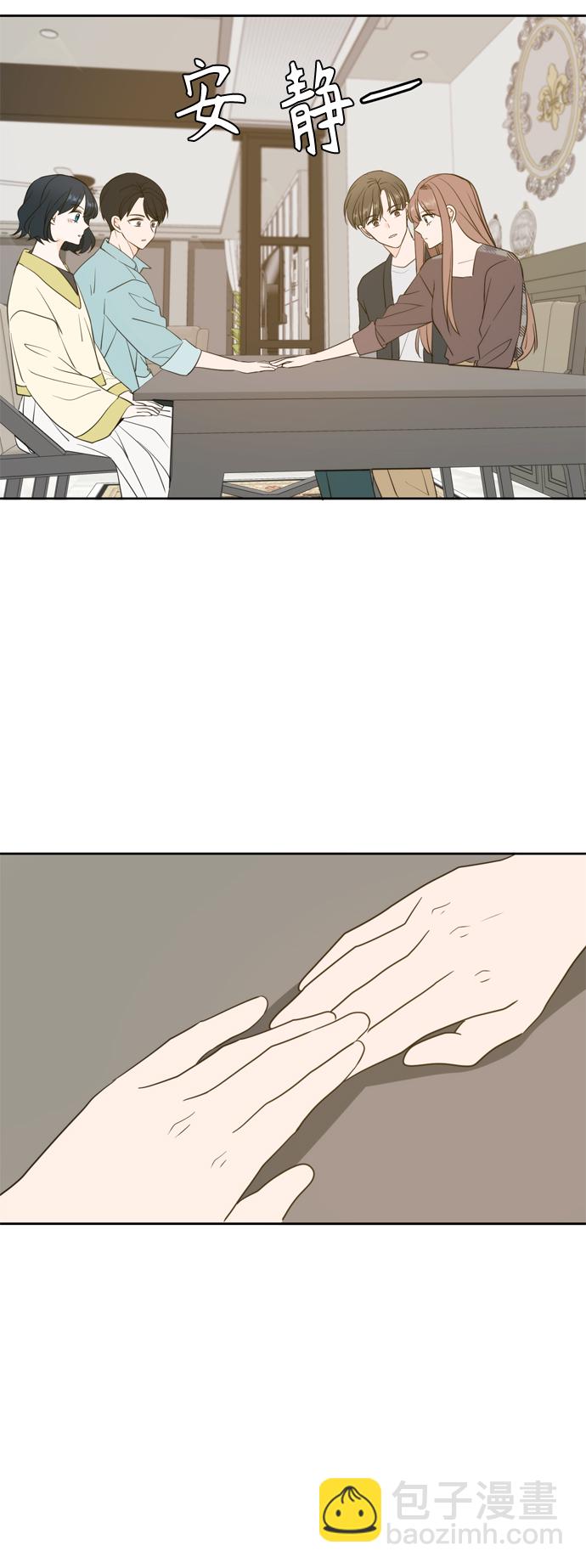 第106话（最终话）28
