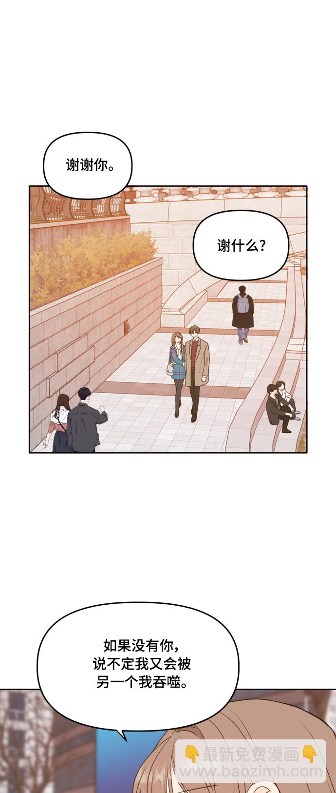 第106话（最终话）44