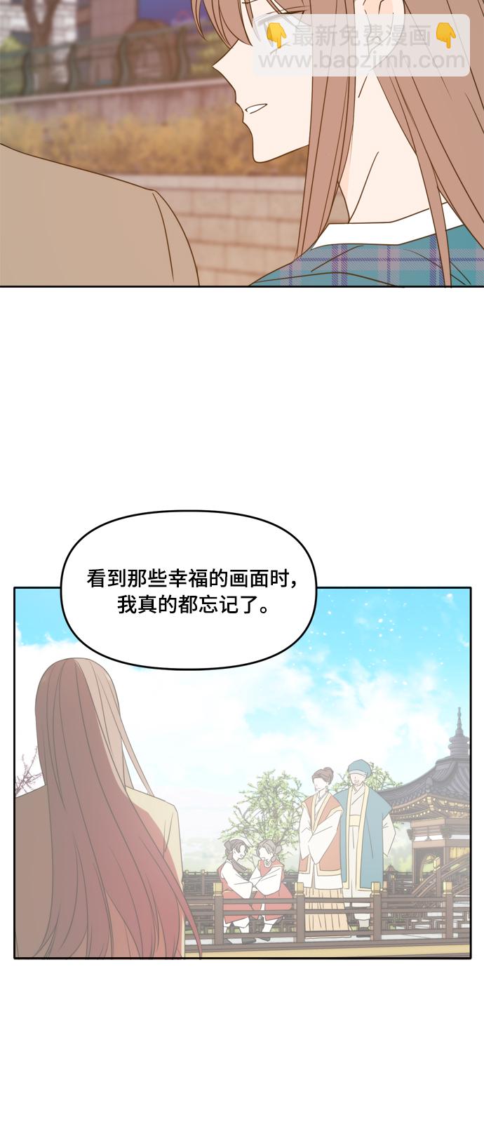 第106话（最终话）45