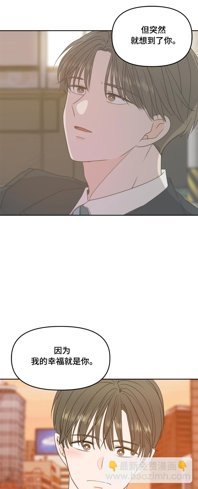 第106话（最终话）51