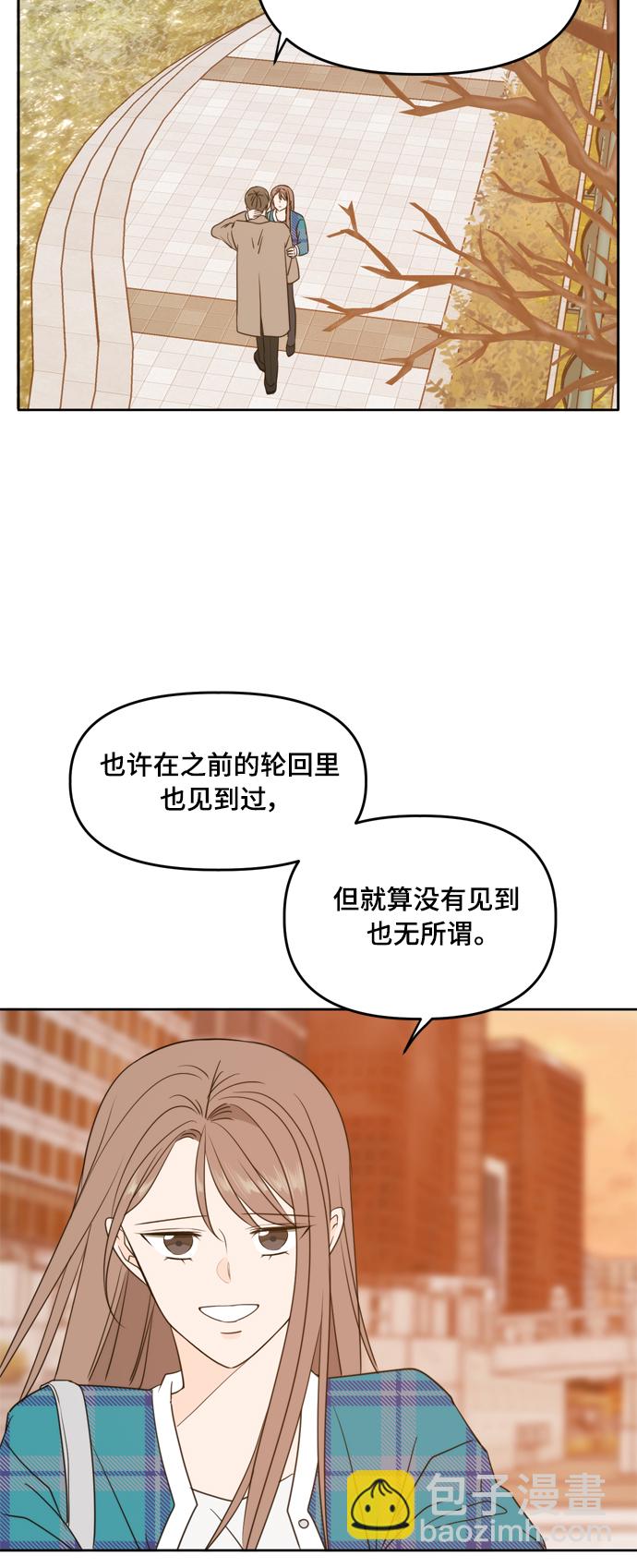 第106话（最终话）55