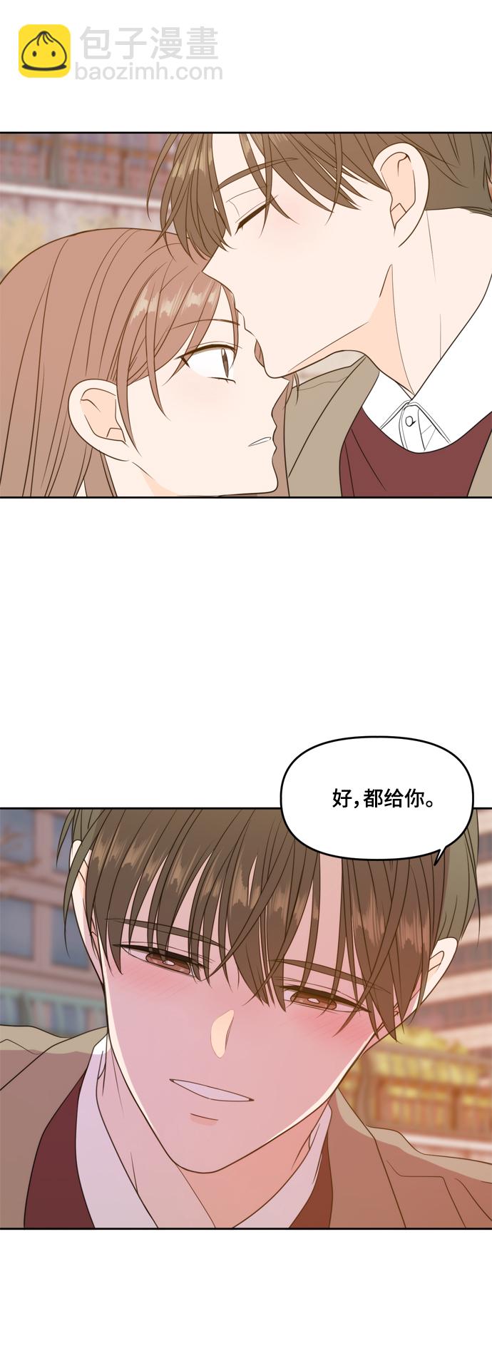 第106话（最终话）65