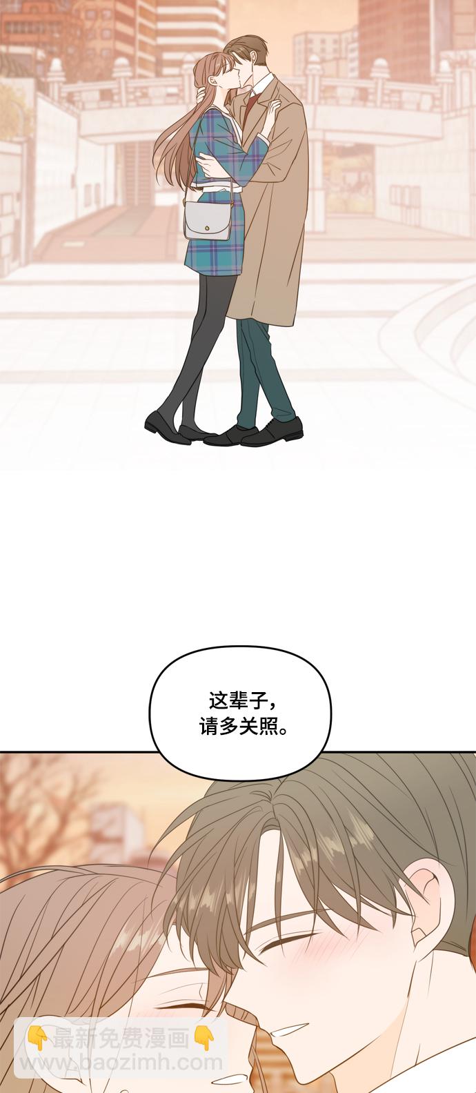 第106话（最终话）67