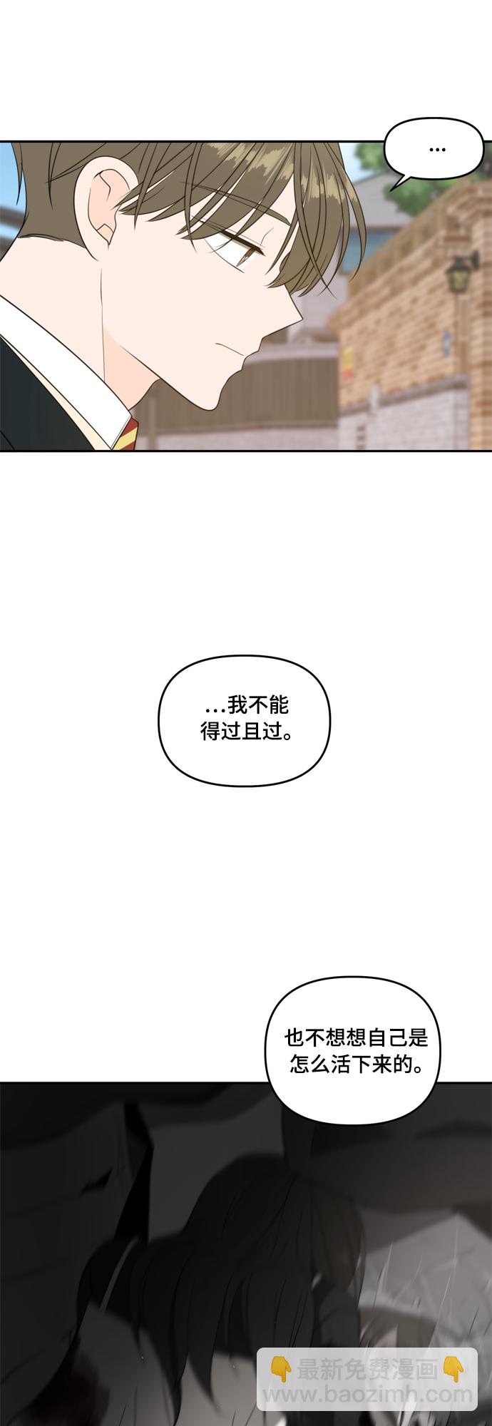 外传1（1）15