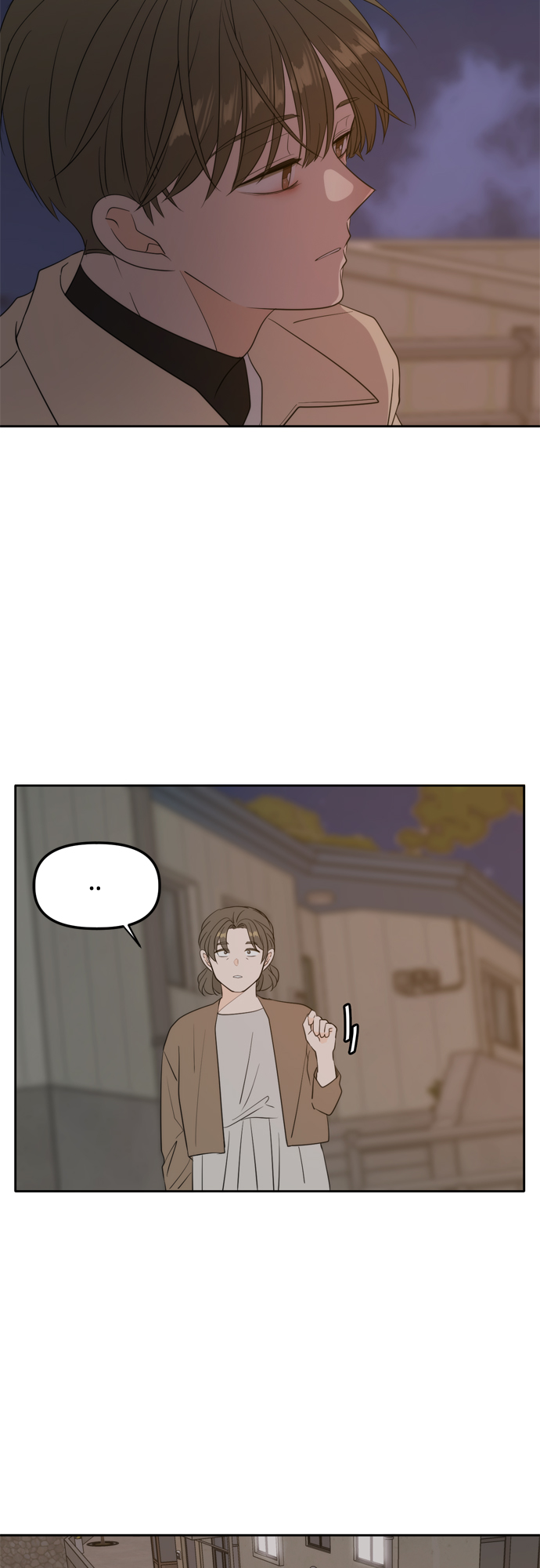 外传1（4）26