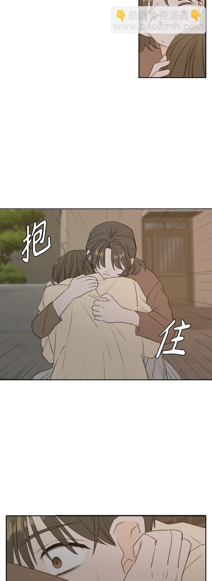 外传1（4）31