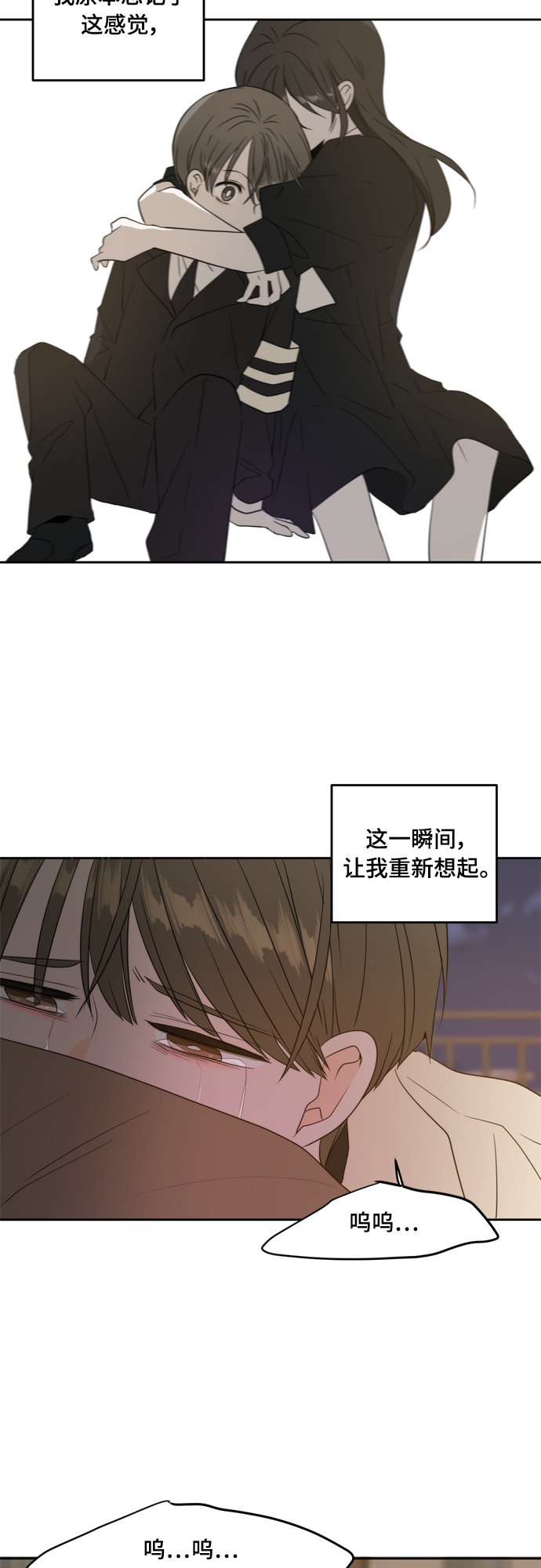 外传1（4）37