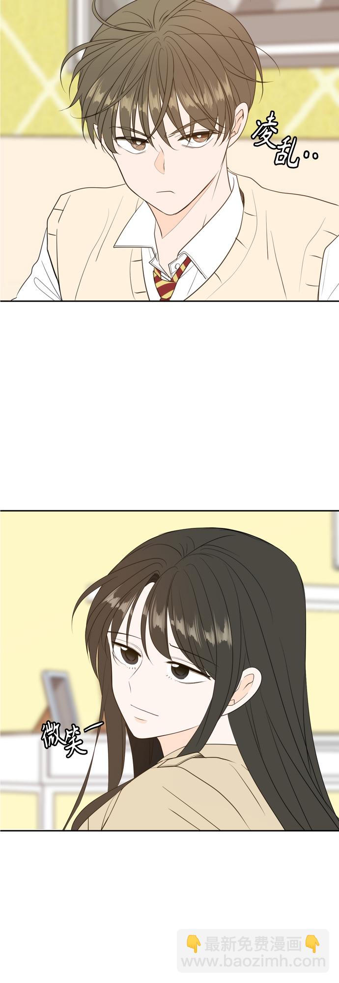 外传2（1）29
