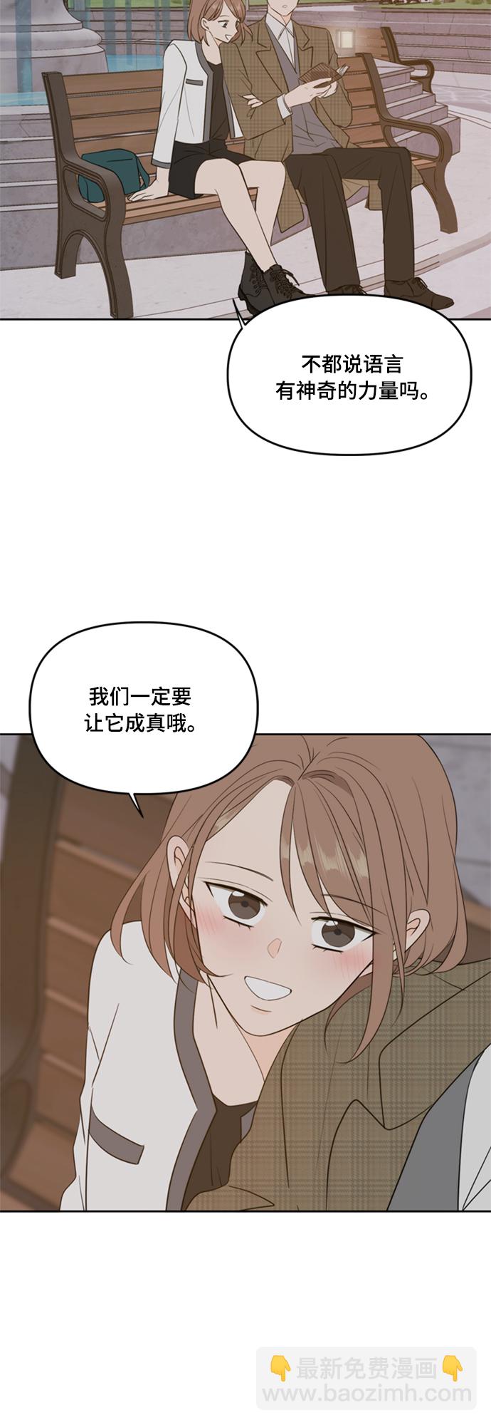 外传458