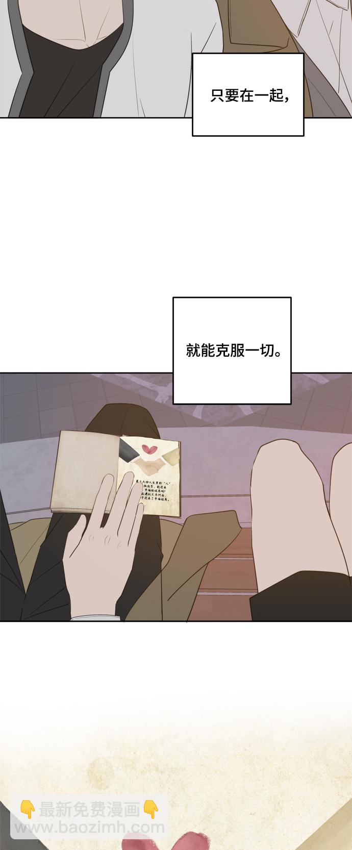 外传460