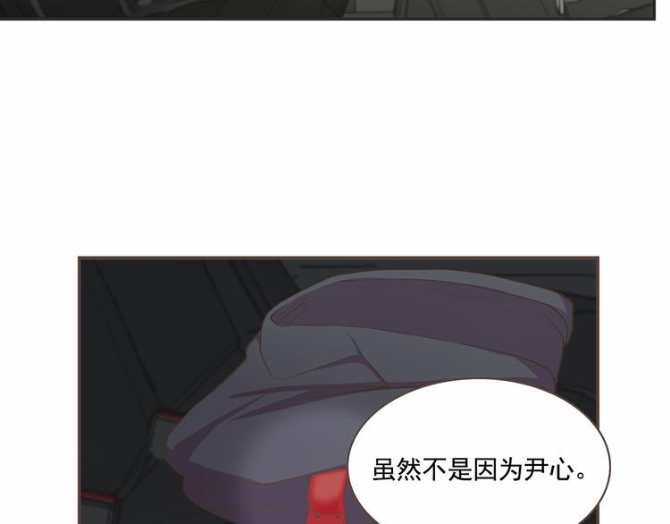 第1话 遇见111