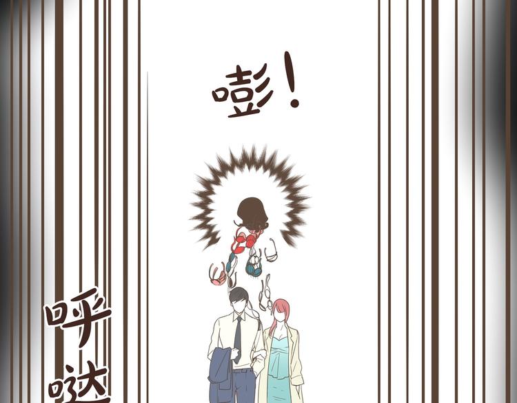 第1话 遇见115