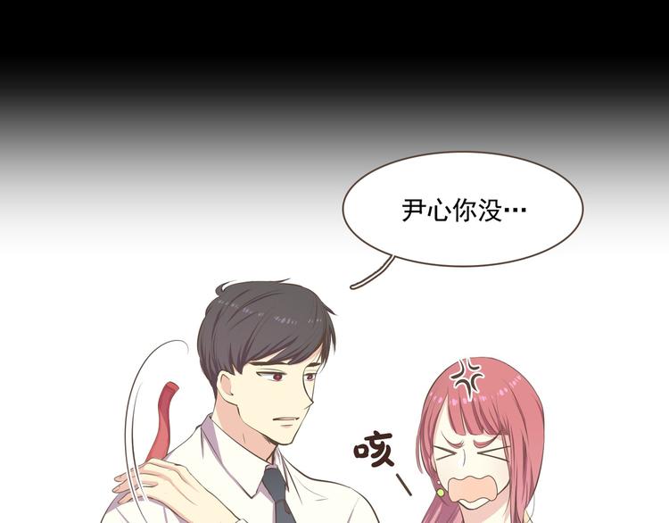 第1话 遇见122