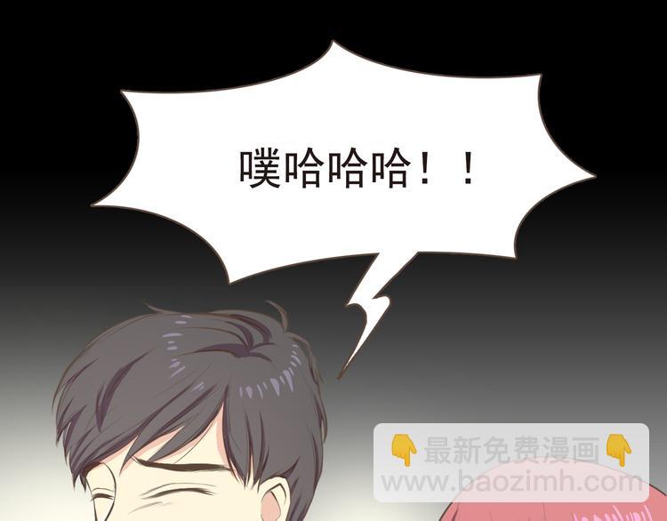 第1话 遇见127