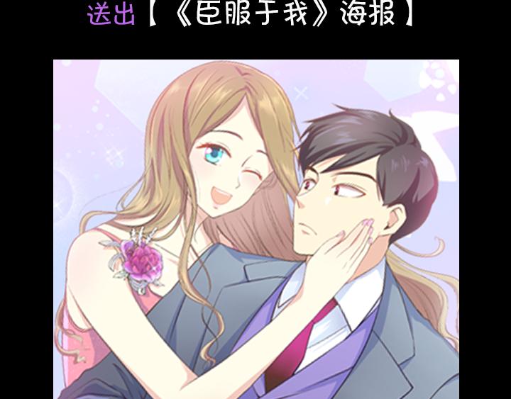 第1话 遇见147