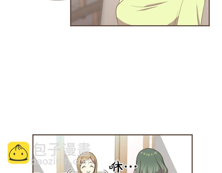 第1话 遇见21