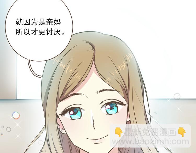 第1话 遇见25