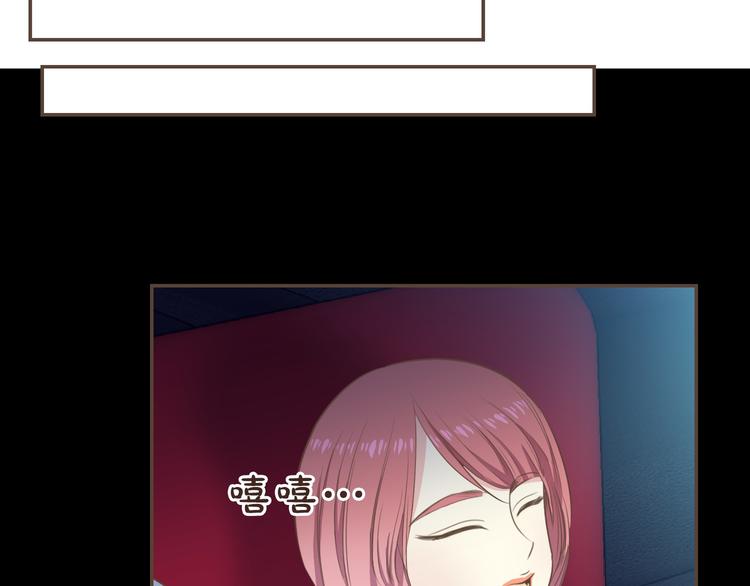 第1话 遇见33