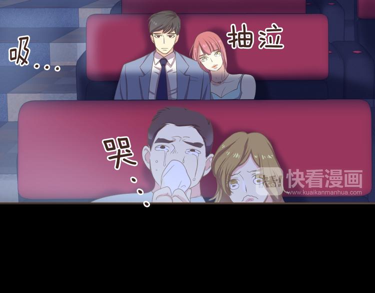 第1话 遇见40