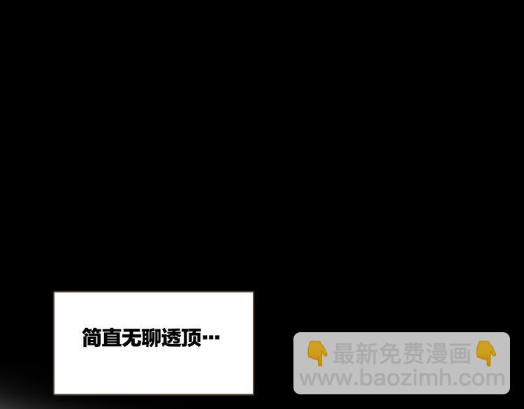 第1话 遇见41