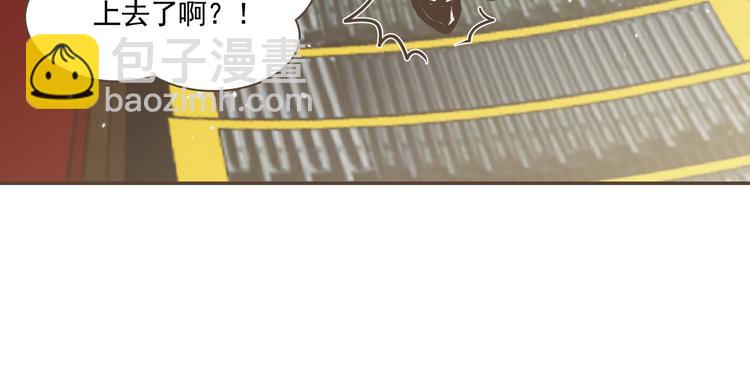 第1话 遇见62