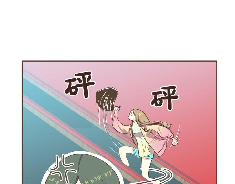 第1话 遇见63