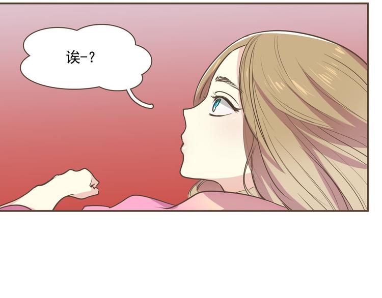 第1话 遇见65