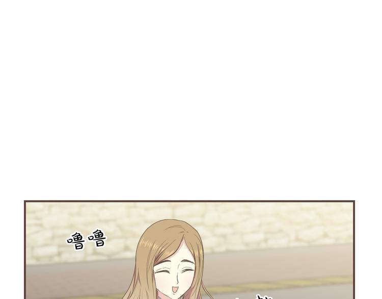 第1话 遇见7