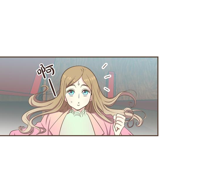 第1话 遇见70