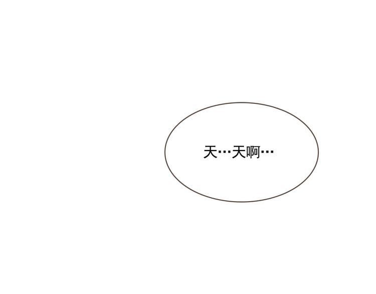 第1话 遇见85