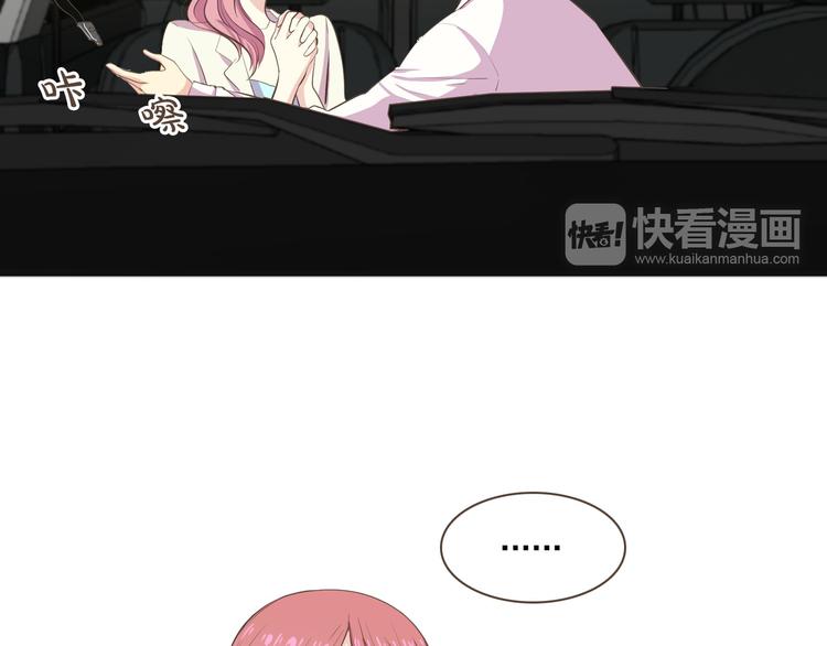 第1话 遇见95