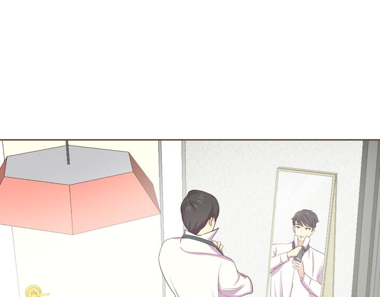 第2话 想象你的臣服91