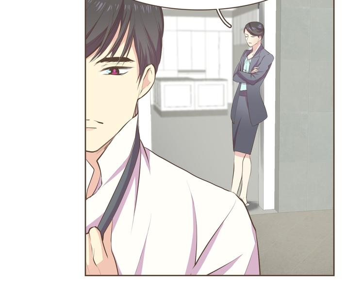 第2话 想象你的臣服94