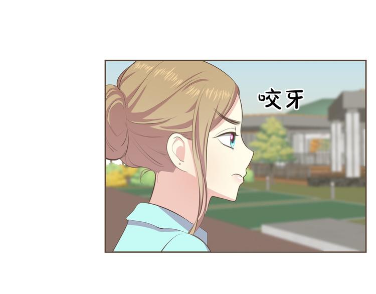 第3话 似曾我的初恋105