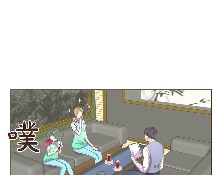 第3话 似曾我的初恋26