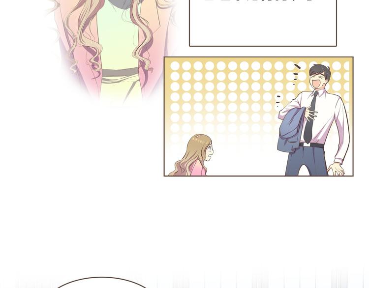 第3话 似曾我的初恋36
