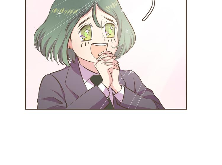 第3话 似曾我的初恋5