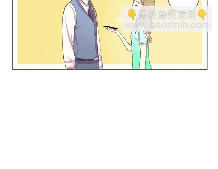 第3话 似曾我的初恋69
